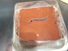 -FANEN法念·烘焙·甜点(万象城店)