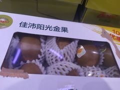 -盒马鲜生(大成店)