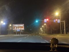 -长春莲花山滑雪场
