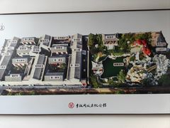 -李叔同故居纪念馆
