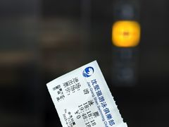 -沈坚强游泳俱乐部(长征分部)