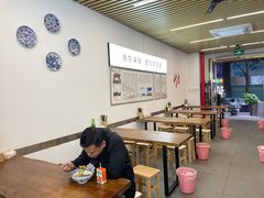 -圳兴面王·拌川·特色炒面(南山保利剧院店)