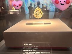 -北京大葆台遗址博物馆