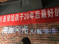 -海岸风光儿童摄影