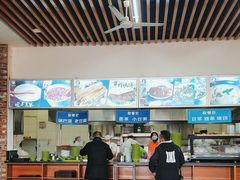 -大福来(瑶环路店)