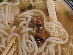 -鑫花溪牛肉米粉(景德路店)