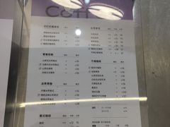 -怪物困了·咖啡(金地龙城店)