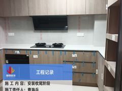 -居丽装饰空间设计(总部)
