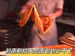 -满旗楼 北京烤鸭·涮羊肉火锅(武昌店)