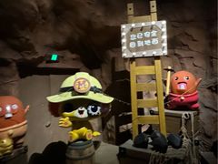 -蓝精灵乐园·世茂精灵之城主题乐园
