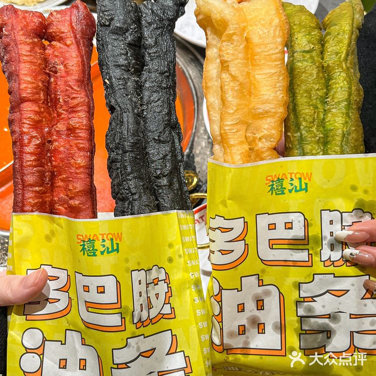 福州东街口！！好吃的太多了！！