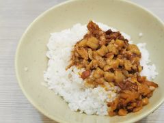 肉燥饭-圆宝台湾小吃(迎津街店)