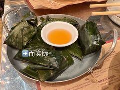 -Cô Thành Restaurant