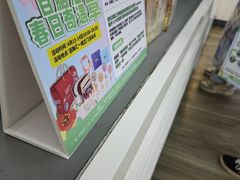 -好匯修手机电脑维修(百脑汇店)