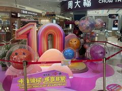 -海珠新都荟城光荟(海珠店)