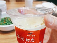 -巢爷老味(东方红店)