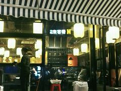 -锅哥有料老火锅(金港国际店)