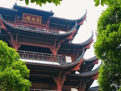-采石矶景区
