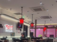 -和府捞面(曹路花园城店)