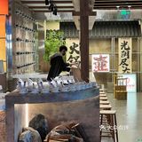 北京新开的！！三里屯最美火锅 gelato🍦只要9.9！！！