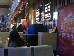 -万达影城(新街口印象汇CINITY店)