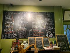 -漫渡庄绿岛花园•隐世庭园菜(滨湖店)