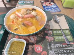 -香漫谷泰式小火锅(巴南万达店)