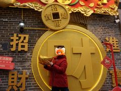 -中华巴洛克风情街