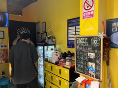 -谜盒子奇幻密室(南屏店)