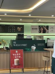 点击看大图 -LIHER北京丽合医疗美容医院