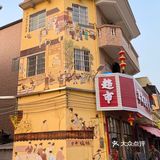 来到江门就是为了这一口新鲜脆口的烧鹅！