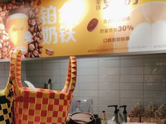 -麦当劳(四平路店)
