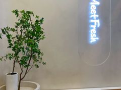 -鲜芋仙(高新万达广场店)