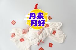 -玛瑞莎孕婴童摄影到家拍