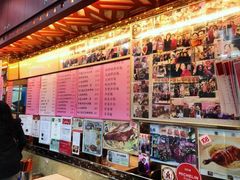 -一乐烧鹅(中环店)