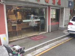 -罐罐打卤饭(一枝园店)
