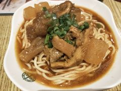 -添好运点心专门店(百老汇店)