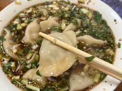 -尤素福东举院饺子馆