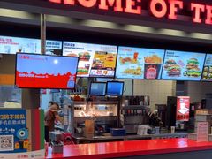 -汉堡王(上海凌云壹街坊店)
