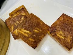 香煎马蹄糕-稻香酒家·35年老字号(侨光店)