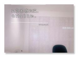 -紫御国际抗衰ZOE ANTI AGING