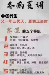 -名发世家烫染