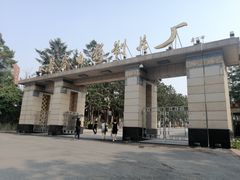 -长影旧址博物馆