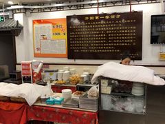 大堂-玉华台饭庄(裕中西里小区店)