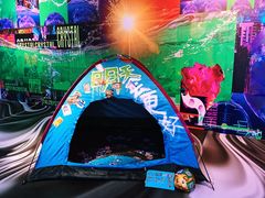 -宝龙艺术中心(七宝宝龙城店)