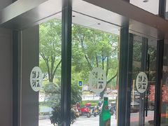 -东味北道熟成·炭火烤肉(九龙店)