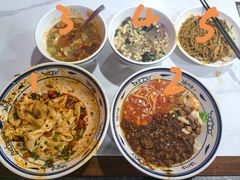 -御陕坊(交大店)