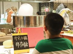 -长兴开元名都大酒店·地中海咖啡厅