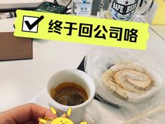 -Dough&Joe团憩(瑞虹天地月亮湾店)