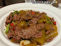 -磁州卤面·地标邯郸菜(97年创始店)